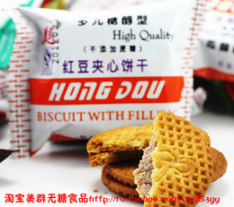 美京无糖饼干品牌店铺