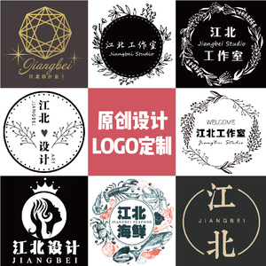 公司微信头像logo设计的实时信息