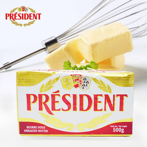 president黄油的实时信息