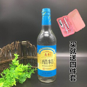 上海鼎丰醋精500ml30度高浓度白醋精送四件套泡脚杀菌消毒白醋