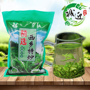 2018年新茶 汉中炒青绿茶 西乡特炒 陕西青茶 耐泡浓茶 陕青500g