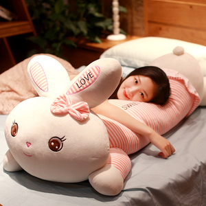 兔子毛绒玩具可爱娃娃公仔女生懒人睡觉抱枕床上玩偶女孩萌韩国
