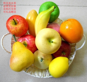 仿真水果蔬菜模型摄影道具装饰用假橙子苹果芒果梨子柠檬香蕉果盘
