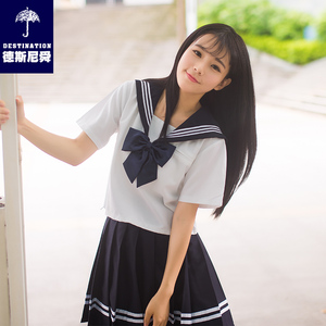 正统樱花jk制服海军水手服套装学生日本校服不良少女学院风甜美式