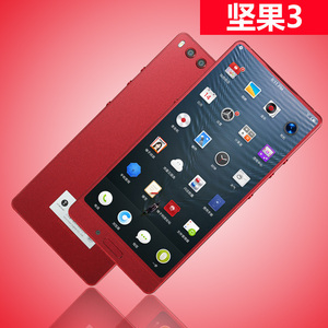 现货当天发送礼品 锤子坚果3 smartisan/锤子 坚果手机pro3全面屏