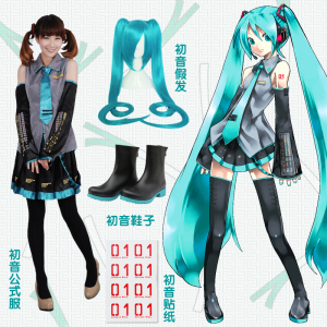 初音未来vocaloid公式服 cosplay服装 初音miku衣服女装 鞋子假发