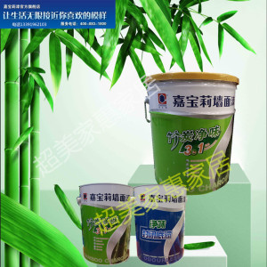 嘉宝莉白色乳胶漆内墙面漆的实时信息
