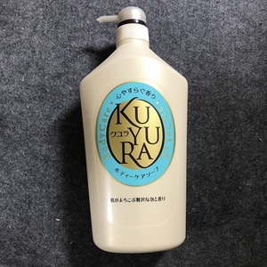 包邮专柜正品日本进口资生堂可悠然美肌沐浴露1000ml /1l恬静清香