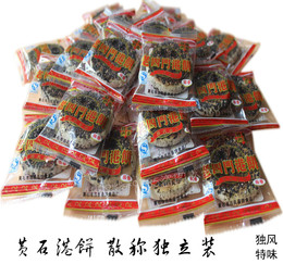 港饼湖北特产 黄石品牌店铺