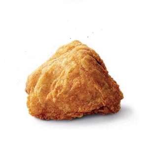 肯德基优惠券kfc 吮指原味鸡一块代下单 到店自取(非外送)