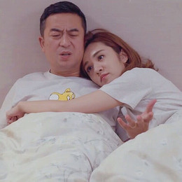 我的体育老师王小米同款套装品牌店铺