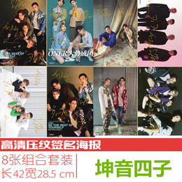 2018新品包邮!