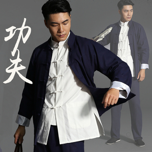 李小龙唐装功夫衫男叶问同款咏春太极衣服青年中国风马褂棉麻套装