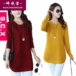 针织女裙2018新款 显瘦 中长款品牌店铺