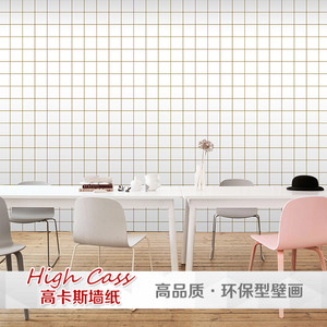 现代简约仿真瓷砖背景墙纸北欧ins风格素色黑白格子壁纸无缝壁布