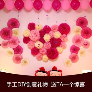圆形折扇纸扇花节日商场装饰结婚背景墙生日吊饰拉花折纸花扇套装