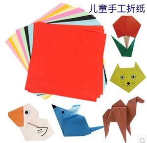 折纸彩纸幼儿园儿童材料正方形diy纸玫瑰花千纸鹤彩色手工折纸