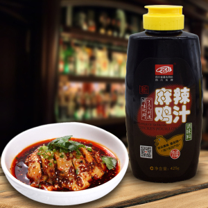 四川凉拌菜调料汁的实时信息