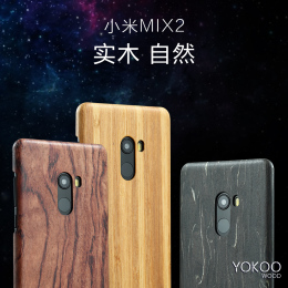 凯夫拉手机壳品牌店铺