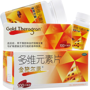 金施尔康多维元素片100片的实时信息