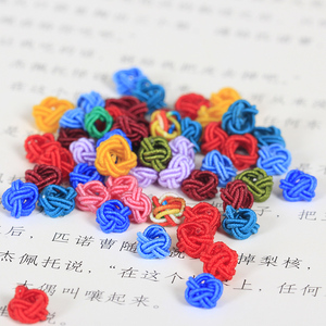 手工制作diy编织手绳手链编绳配件中国结线手作材料菠萝结菠萝扣