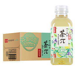 茶派 茶兀 柚子品牌店铺