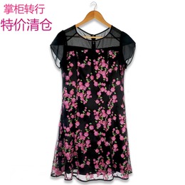 声雨竹连衣裙新款2017专柜正品品牌店铺