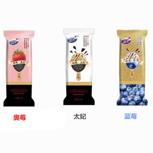 德氏奶葩冰淇淋雪糕,3种口味任选,江浙沪皖满120元包邮