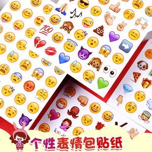 丽姝苹果emoji表情包贴纸 滴胶贴纸文具手机壳贴纸卡通不干胶贴纸