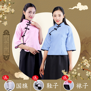 民国学生女装中山装五四青年装民国风女装复古毕业班校服演出服