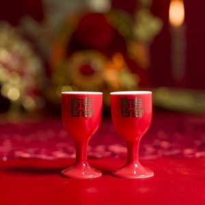 婚庆红酒杯新人敬酒杯结婚酒杯小酒盅清酒壶酒具喝交杯酒红酒杯
