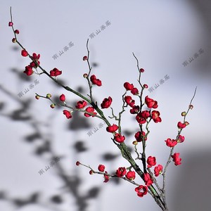 树枝仿真梅花枝绢花干枝腊梅客厅落地装饰花腊梅禅意干支梅干花枝