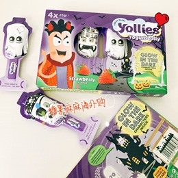 英国酸奶棒品牌店铺