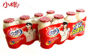一月产小样小乳酸100ml*20瓶 乳酸菌发酵饮品学生儿童酸奶包邮