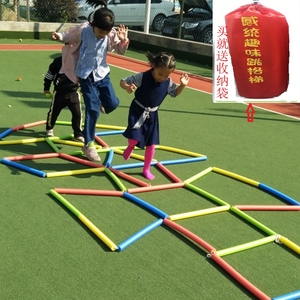 【幼儿园户外玩具跳房子精选推荐】幼儿园户外玩具跳