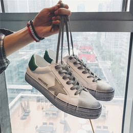 男士小脏鞋品牌店铺