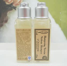 马鞭草洗发水品牌店铺