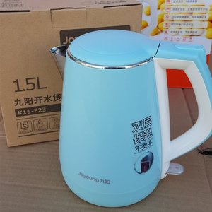 九阳电热水壶k15-f23 15f06 k12-f23开水煲304不锈钢自动断电保温
