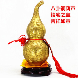 特价包邮 开光铜葫芦 镇宅 辟邪 镇宅之宝 纯铜葫芦 一体葫芦