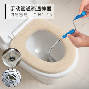 厨房手动管道疏通弹簧厕所马桶疏通器地漏下水道疏通器手摇钢丝条