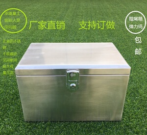 摩托车后备箱不锈钢踏板电动车尾箱特大号通用防水储物工具箱定做