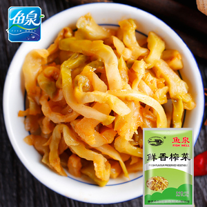 儿童榨菜丝 70g的实时信息
