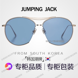 jumping jack 果冻色gm太阳镜女范冰冰明星同款网红大框v牌墨镜男