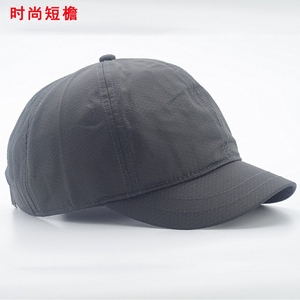 帽子夏季男士软顶鸭舌帽短檐时尚潮牌棒球帽男百搭青年马术帽凉帽