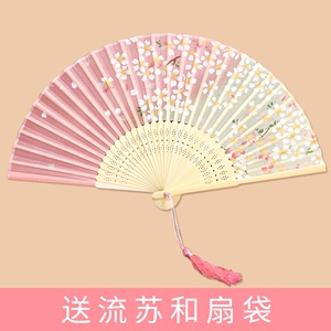 古风扇子折扇女式流苏中国风复古典樱花儿童公主精致镂空装饰女生