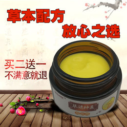 通鼻子神器品牌店铺