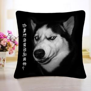 哈士奇抱枕柴犬搞怪狗头表情包单身狗二哈靠枕神烦狗男生靠垫礼物