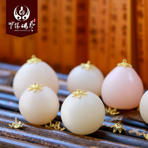 佛心果菩提图片