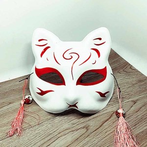 class=h>酒吧 /span>半脸婚礼玩具猫头 span class=h>面具 /span>遮