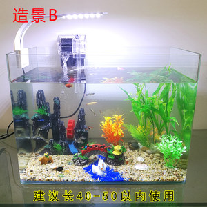 鱼缸方形小型金迷你乌龟缸造景六角恐龙水族箱玻璃迷你生态型